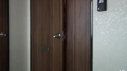 JAV Wife Next Door Seduce Guy To Nail