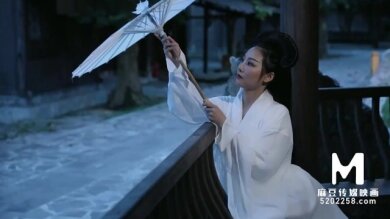 A Chinese Ghost Story
